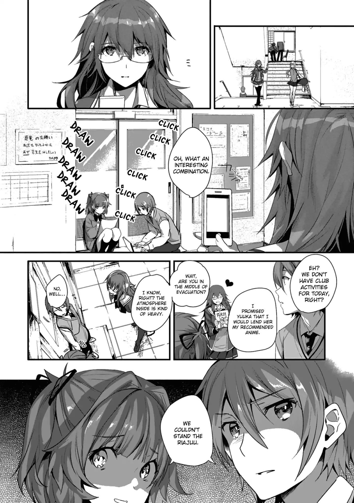 Girls Beyond The Youth Koya (Tsukune Taira) Chapter 5 #8