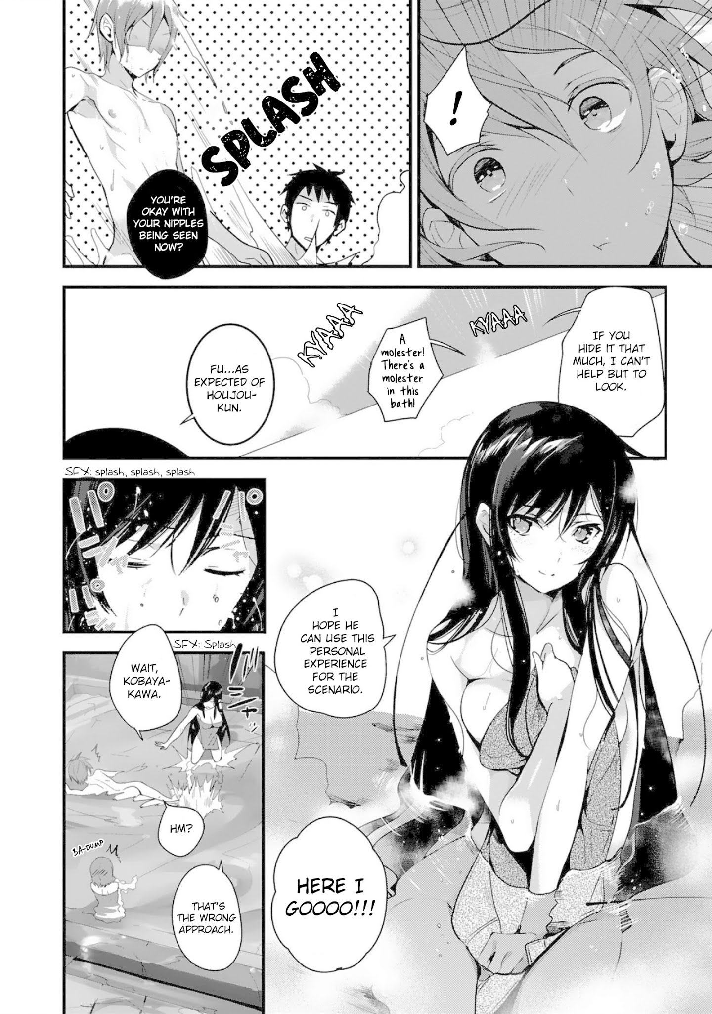 Girls Beyond The Youth Koya (Tsukune Taira) Chapter 4 #4