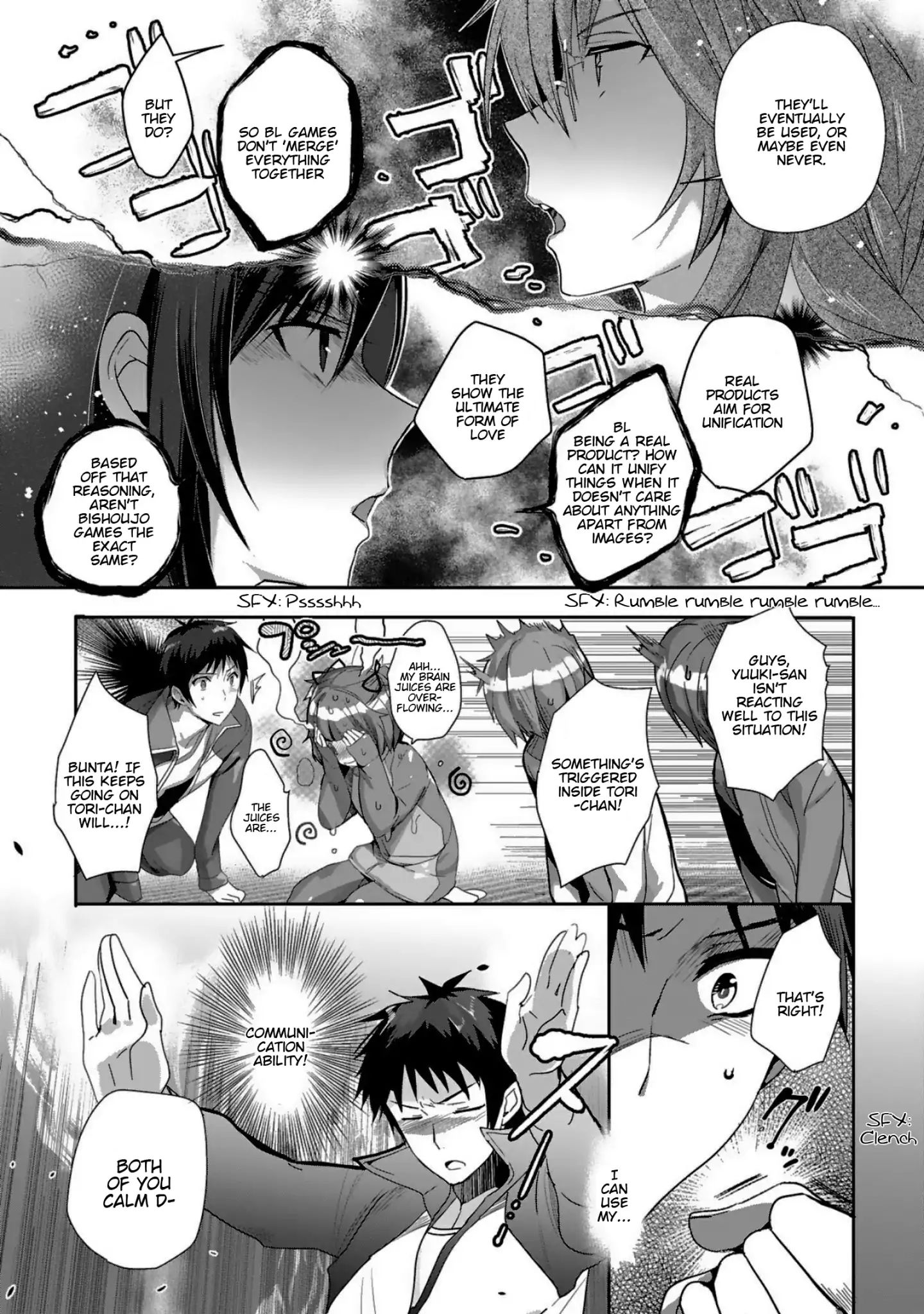 Girls Beyond The Youth Koya (Tsukune Taira) Chapter 3 #7