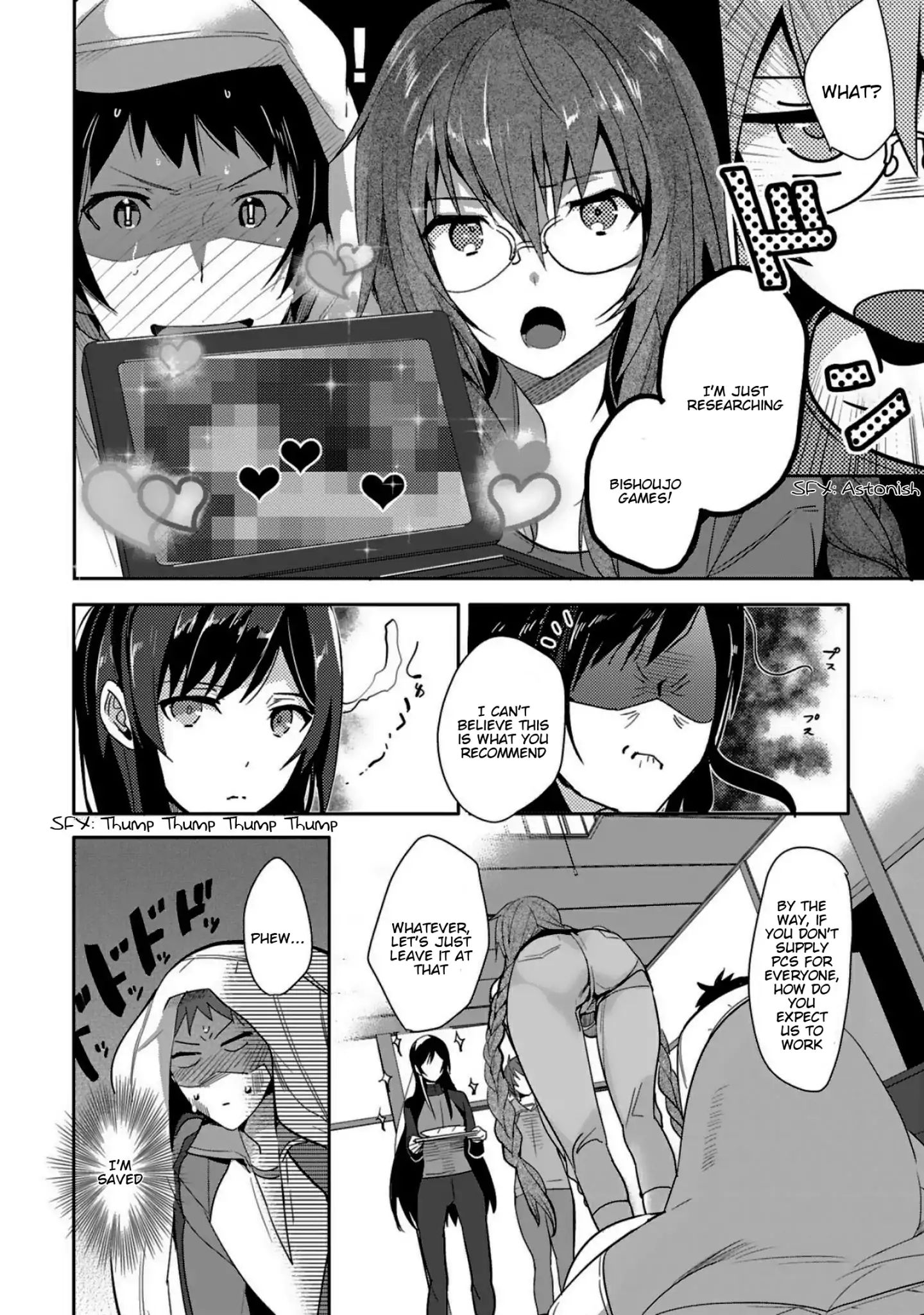 Girls Beyond The Youth Koya (Tsukune Taira) Chapter 3 #18