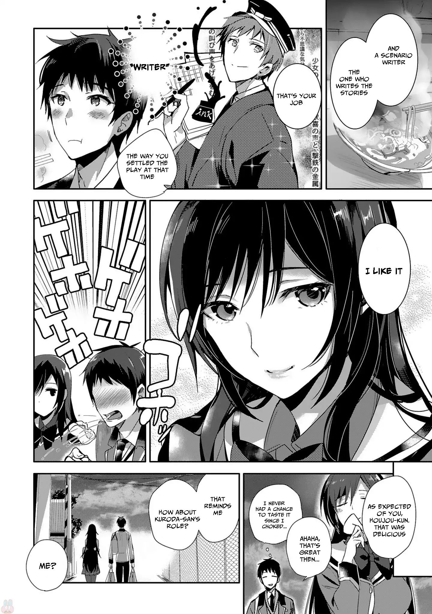 Girls Beyond The Youth Koya (Tsukune Taira) Chapter 2 #11