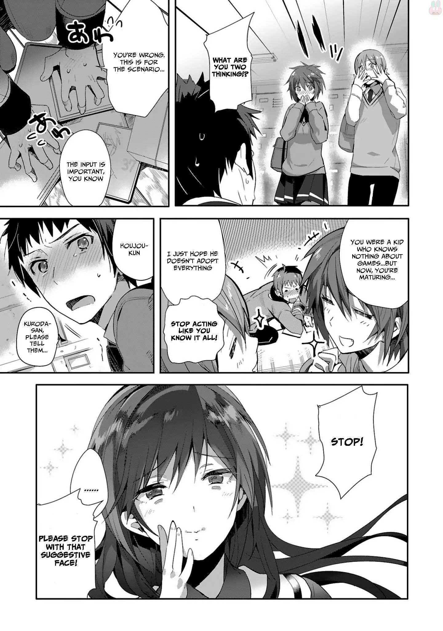 Girls Beyond The Youth Koya (Tsukune Taira) Chapter 2 #16