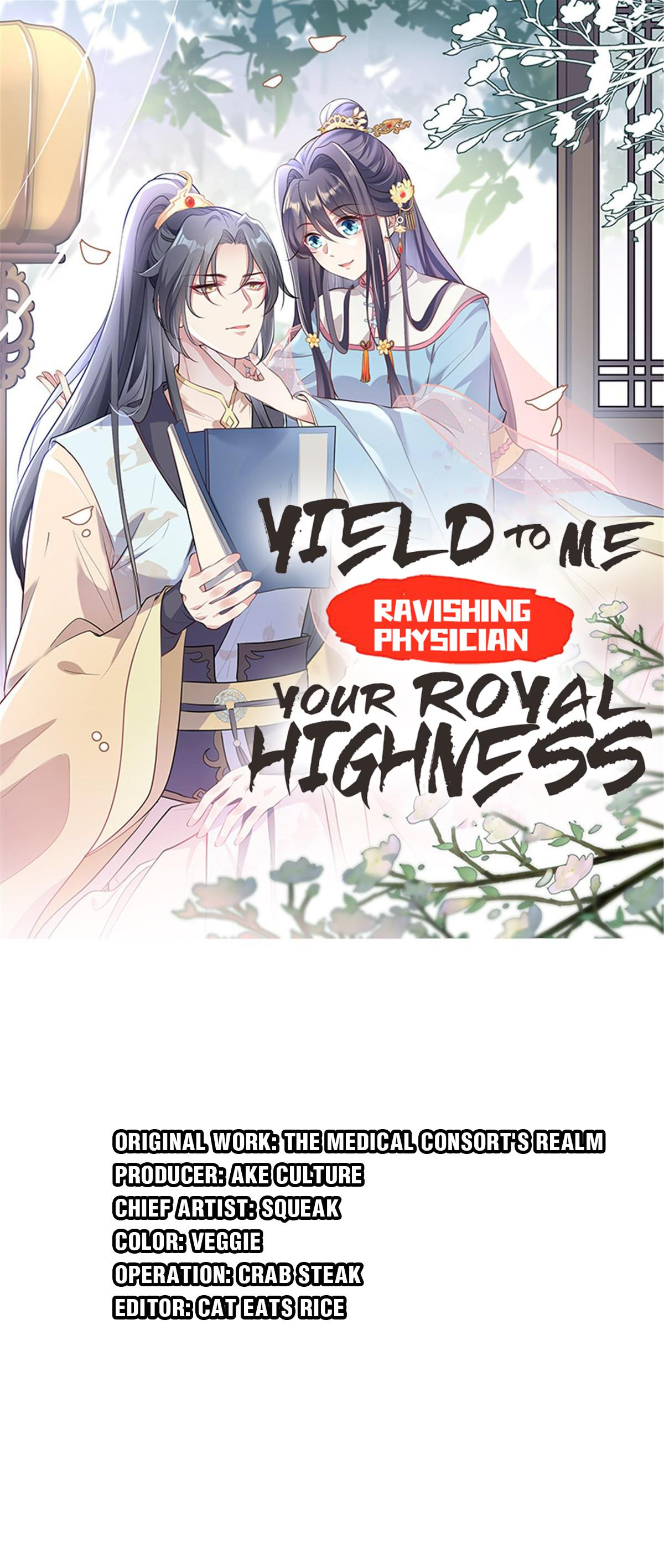 Ravishing Physician: Yield To Me, Your Royal Highness Chapter 36 #1