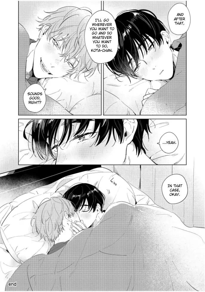 Hetakuso Love Step Chapter 7 #22