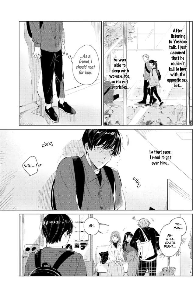 Hetakuso Love Step Chapter 6 #19