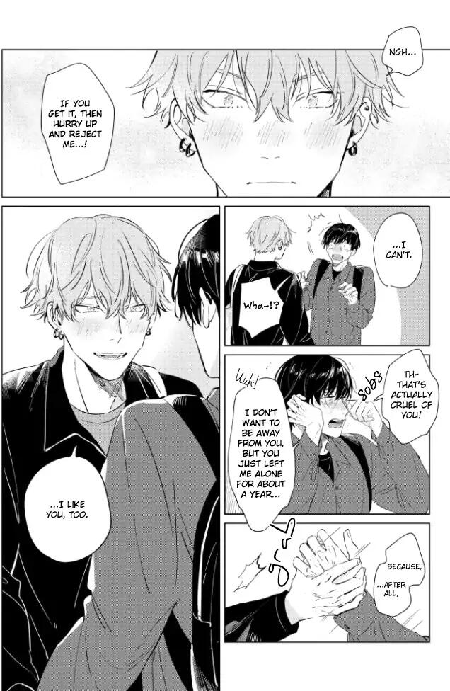 Hetakuso Love Step Chapter 6 #22