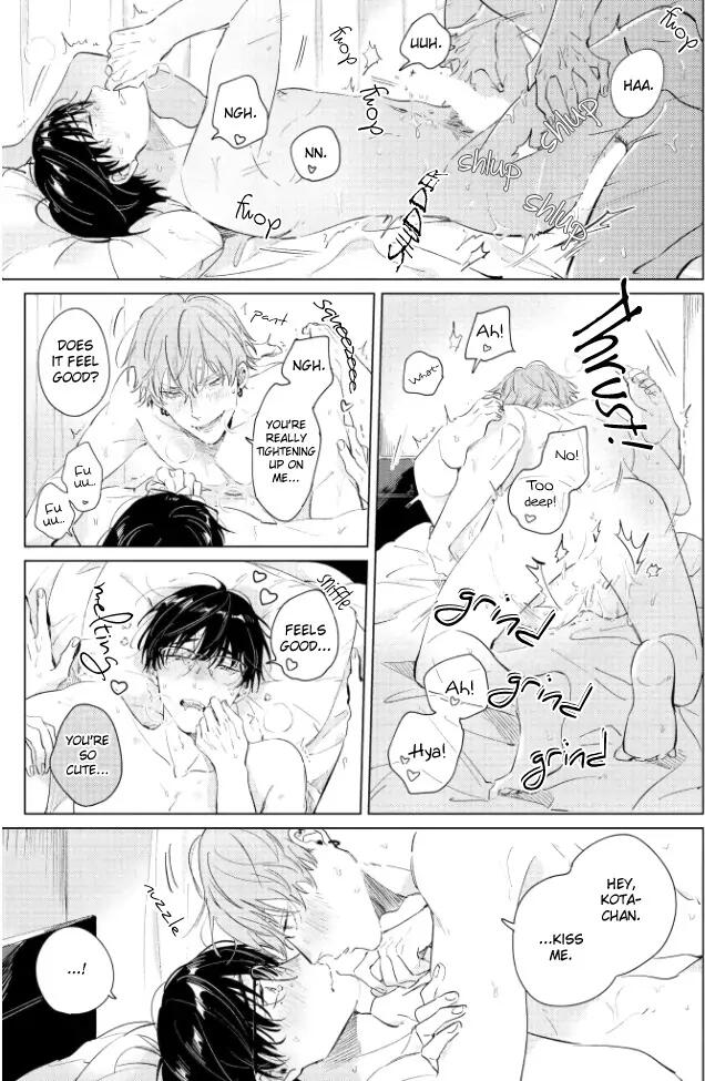 Hetakuso Love Step Chapter 6 #31