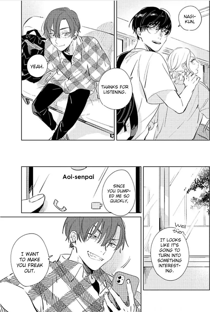 Hetakuso Love Step Chapter 5 #16