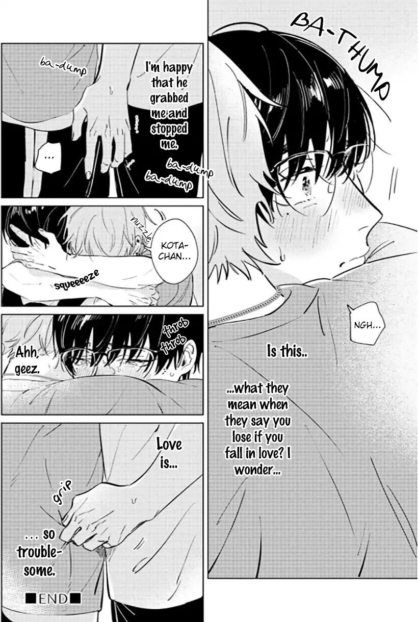 Hetakuso Love Step Chapter 5 #27