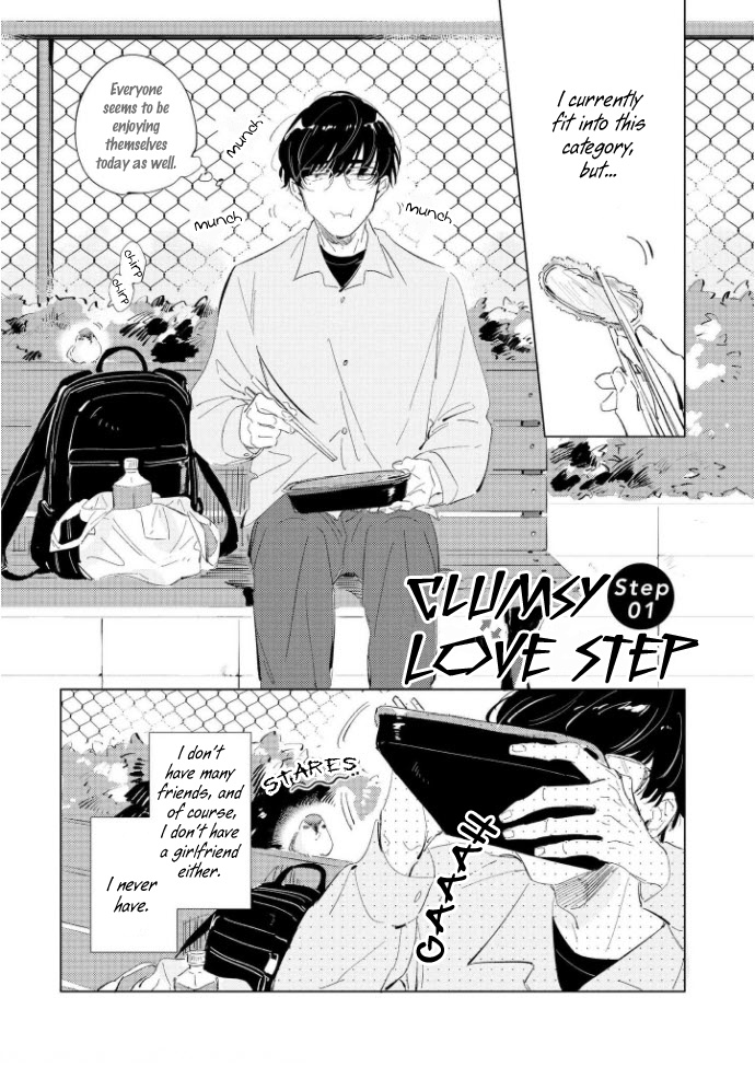 Hetakuso Love Step Chapter 1 #5