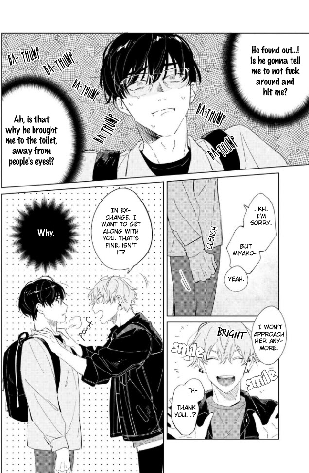 Hetakuso Love Step Chapter 1 #19