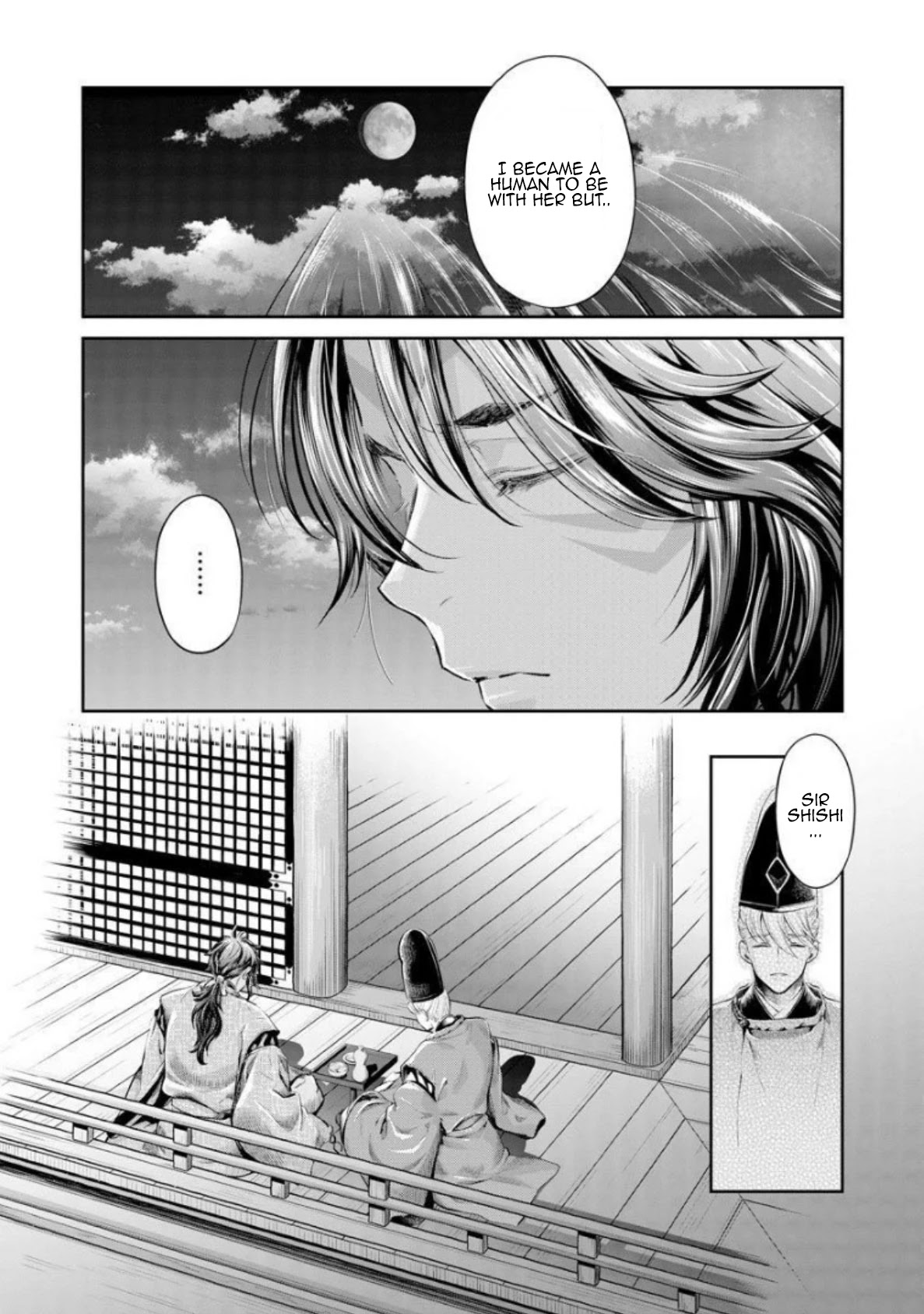 Heian Juukon Monogatari: Juujin Danna-Sama Wa Shojo Hanayome Wo Amaku Torokasu Chapter 5 #24