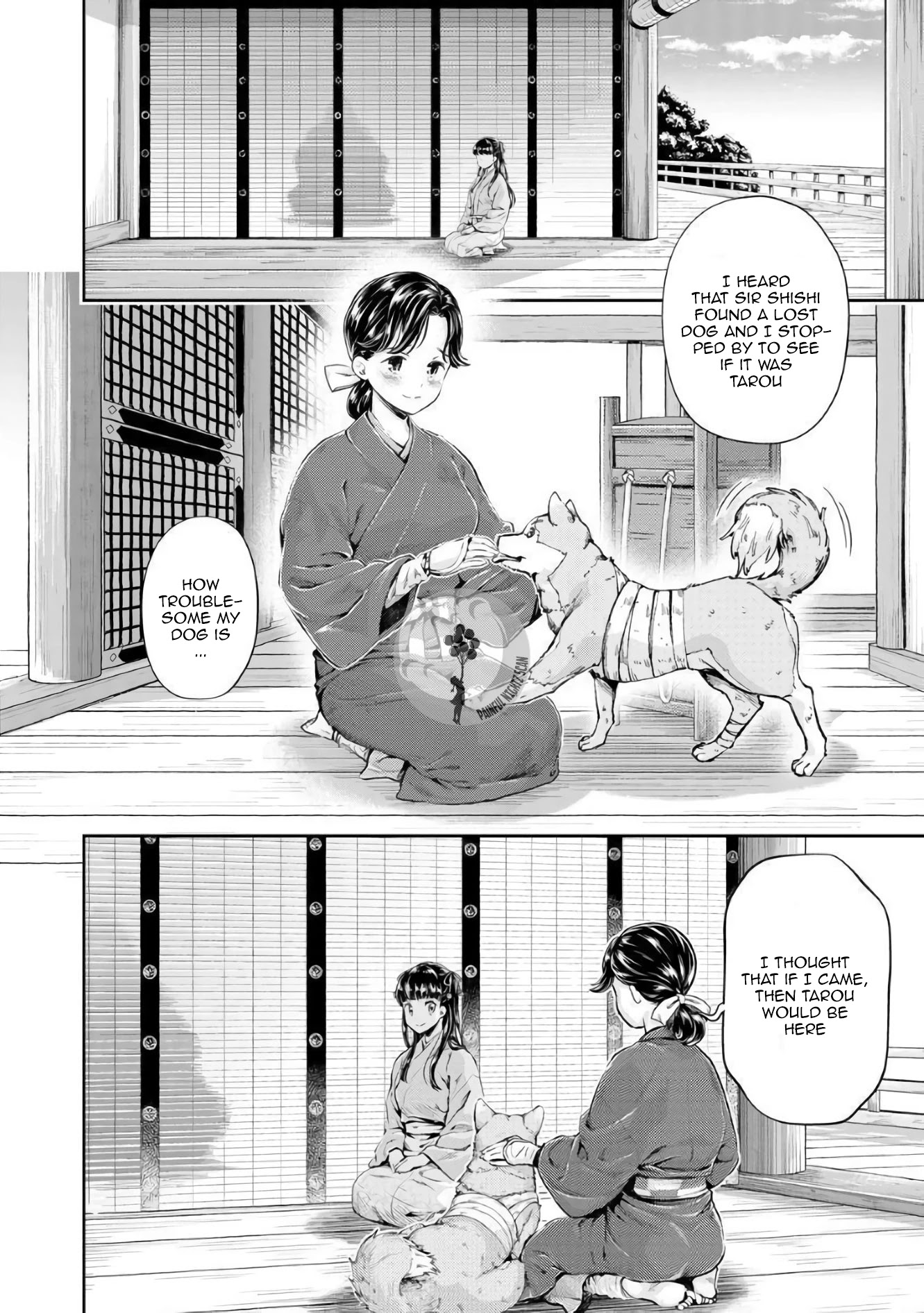 Heian Juukon Monogatari: Juujin Danna-Sama Wa Shojo Hanayome Wo Amaku Torokasu Chapter 3 #12