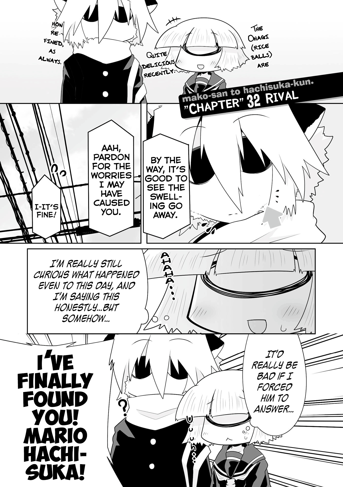 Mako-San To Hachisuka-Kun. Chapter 32 #1