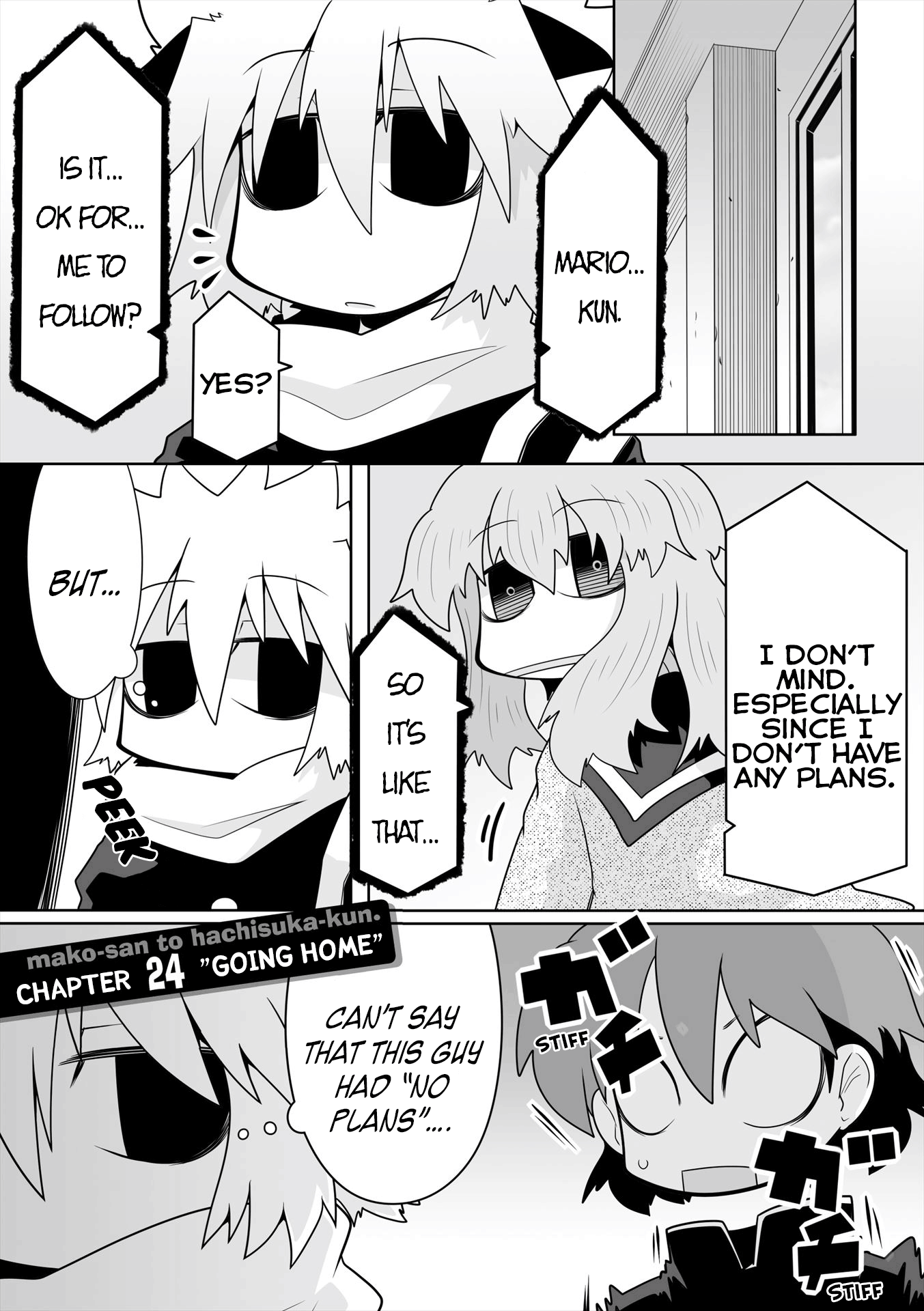 Mako-San To Hachisuka-Kun. Chapter 24 #1