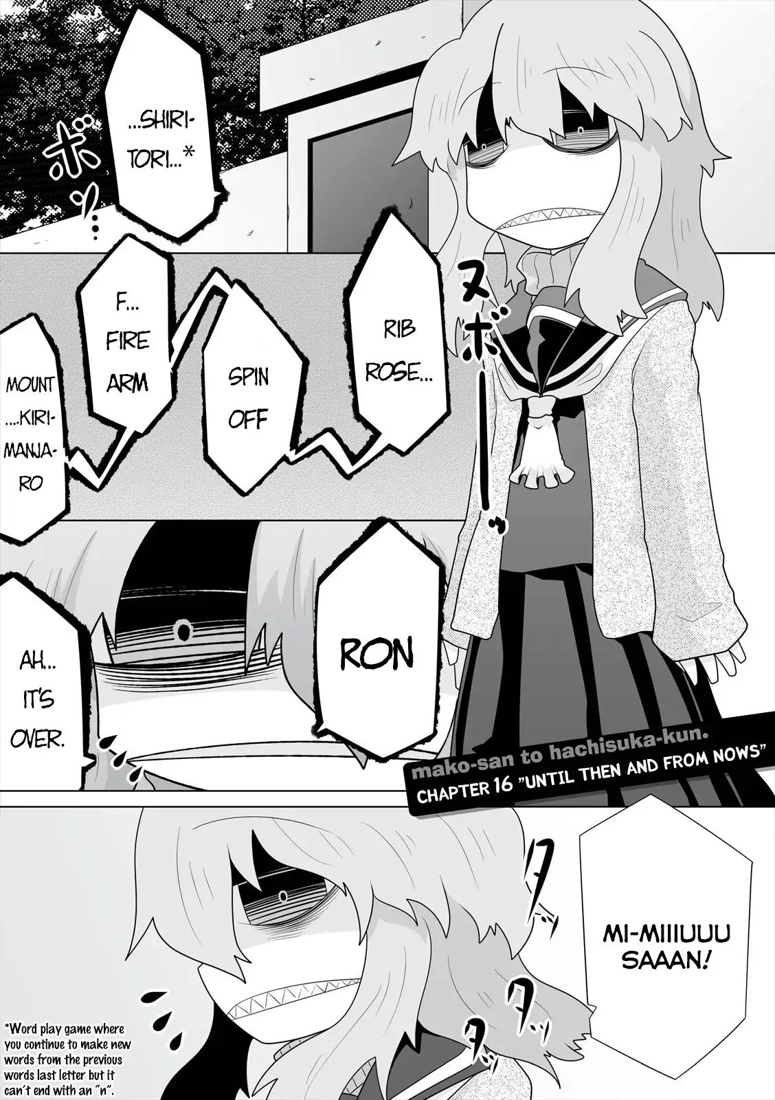 Mako-San To Hachisuka-Kun. Chapter 16 #1