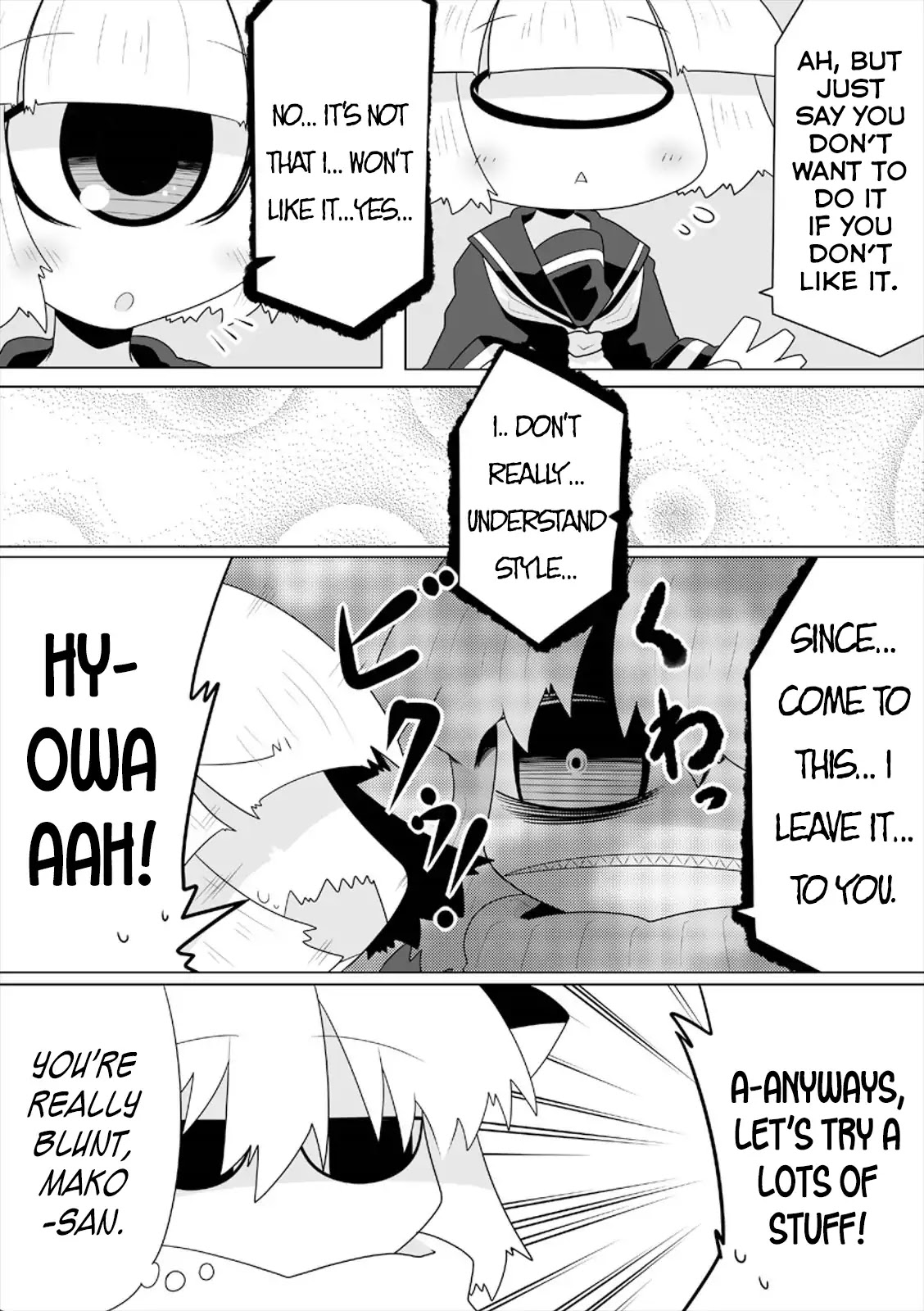 Mako-San To Hachisuka-Kun. Chapter 8 #3