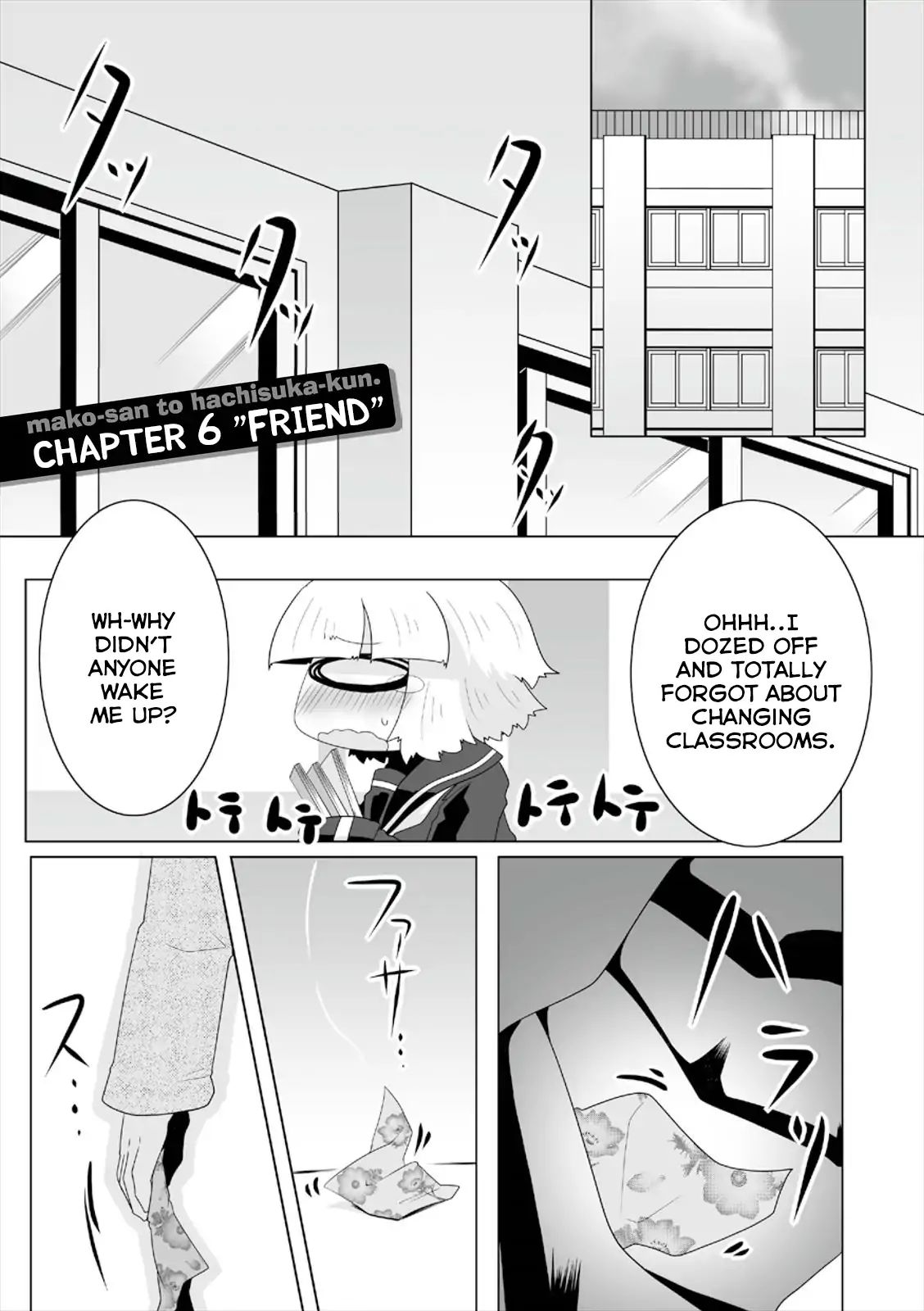 Mako-San To Hachisuka-Kun. Chapter 6 #1