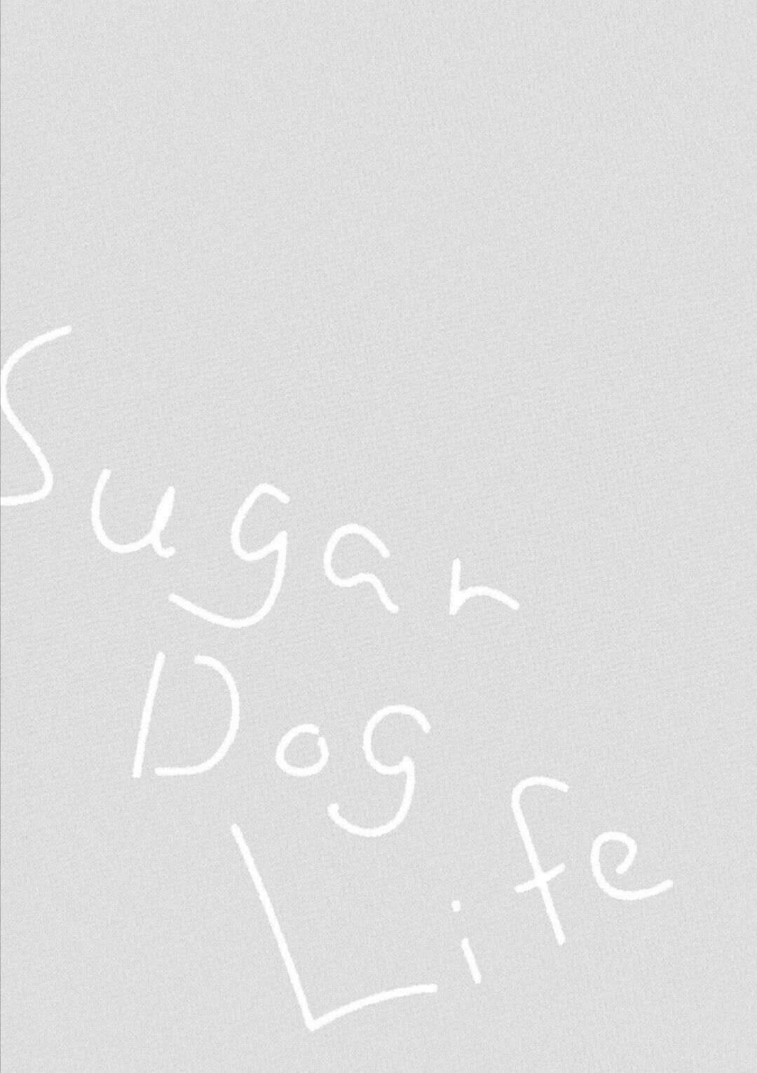 Sugar Dog Life Chapter 4 #26