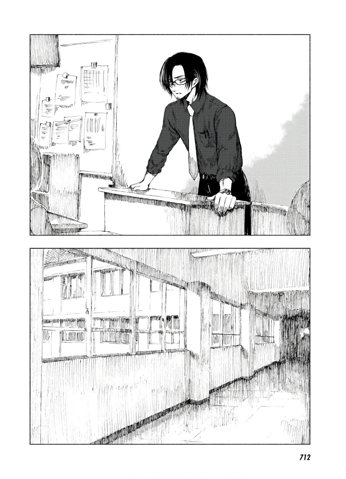 Yamada To Sensei Chapter 10 #11