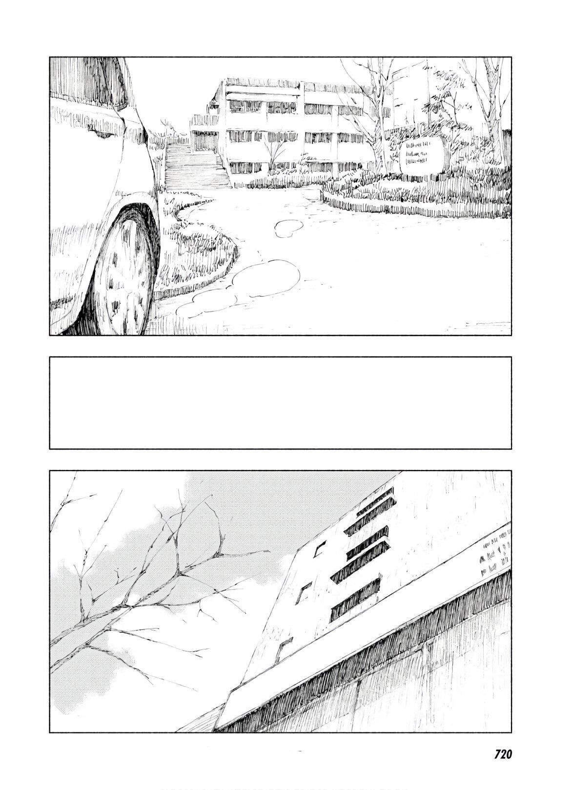 Yamada To Sensei Chapter 10 #19