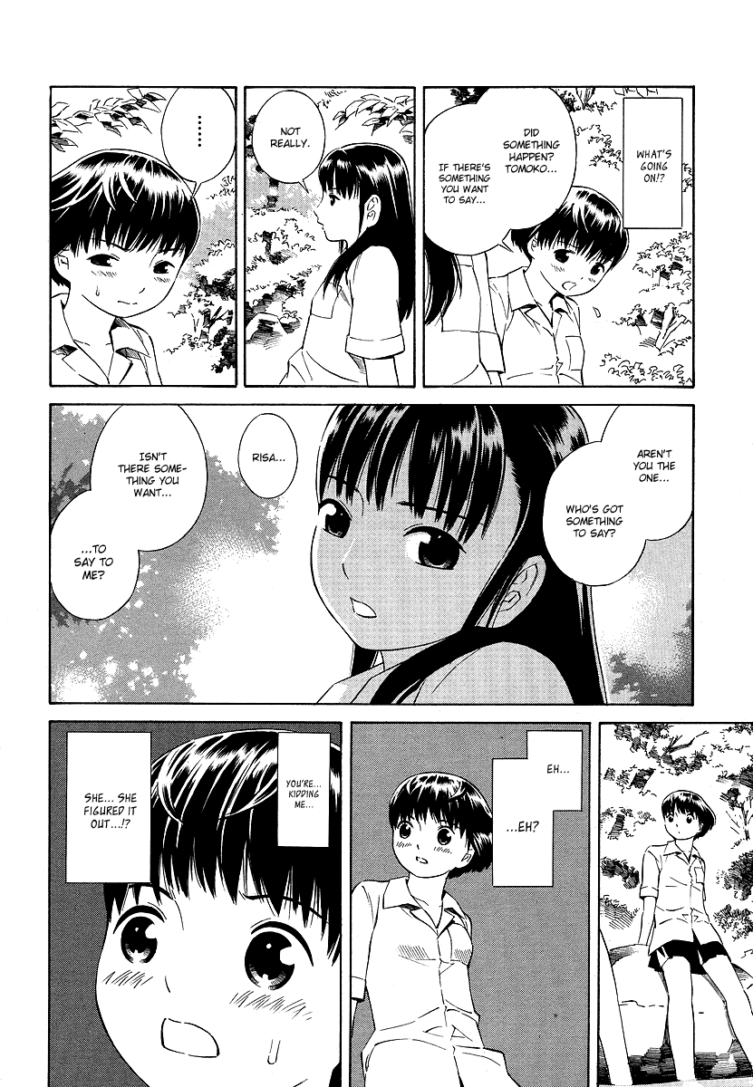 Nettai Shoujo Chapter 7 #5