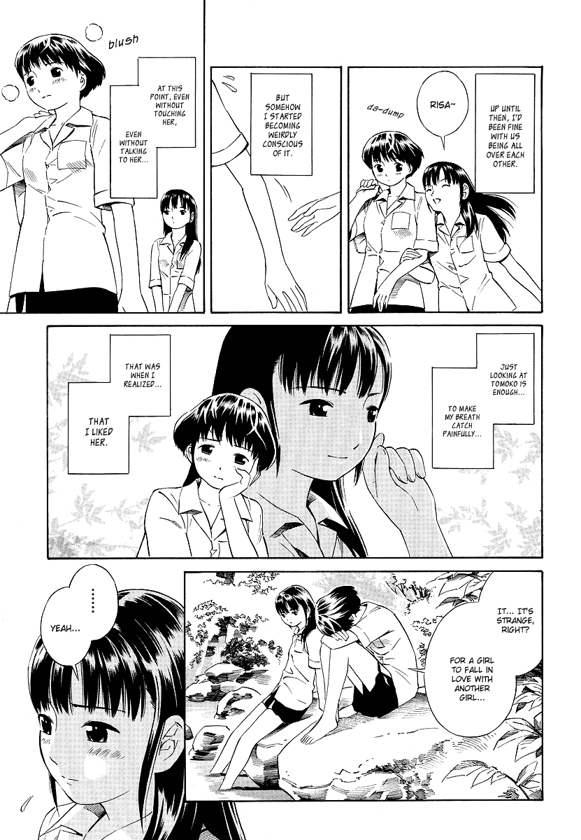 Nettai Shoujo Chapter 7 #8