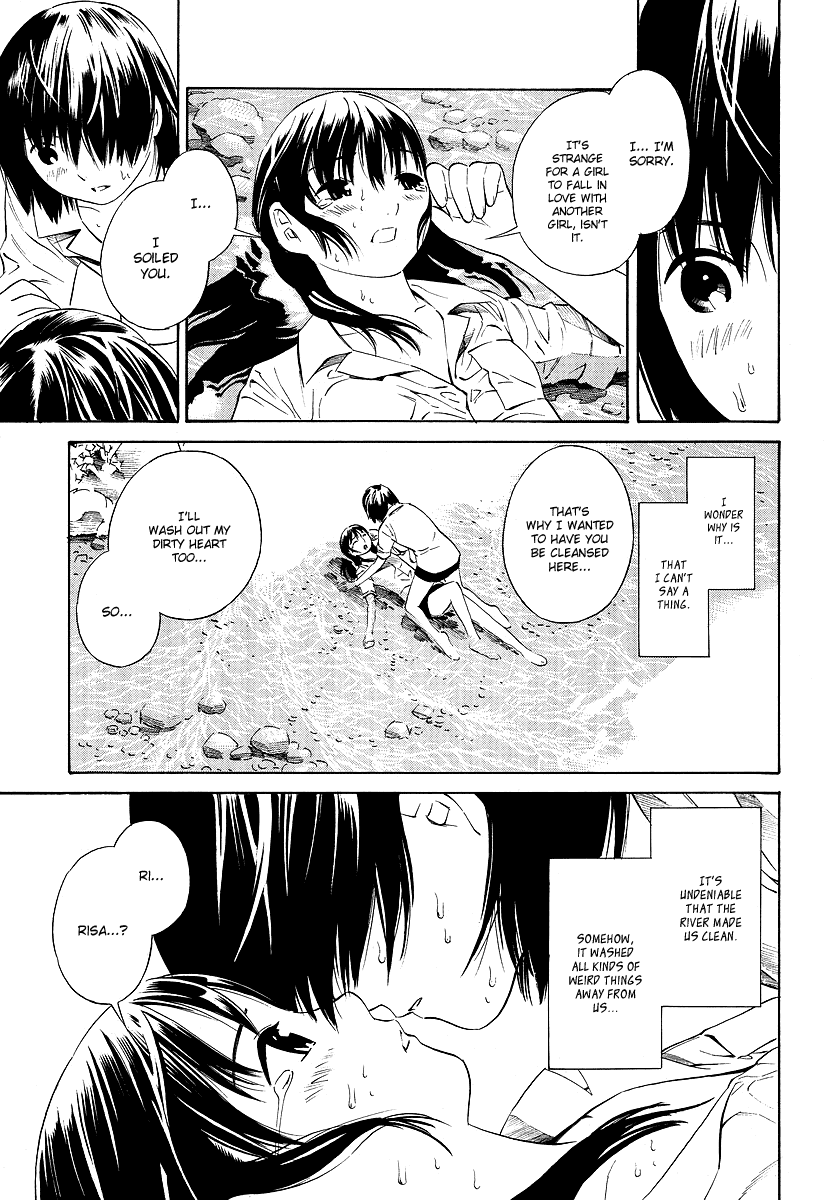 Nettai Shoujo Chapter 7 #16