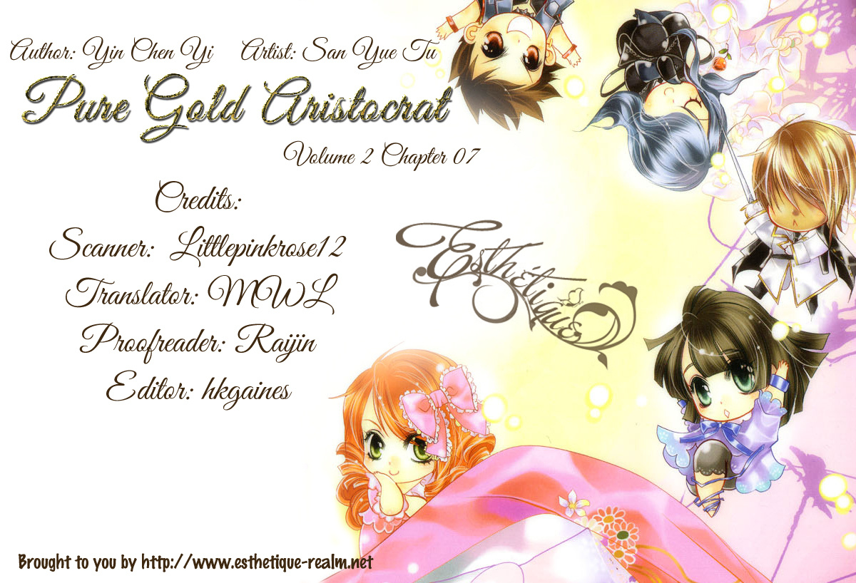 Pure Gold Aristocrat Chapter 7 #4
