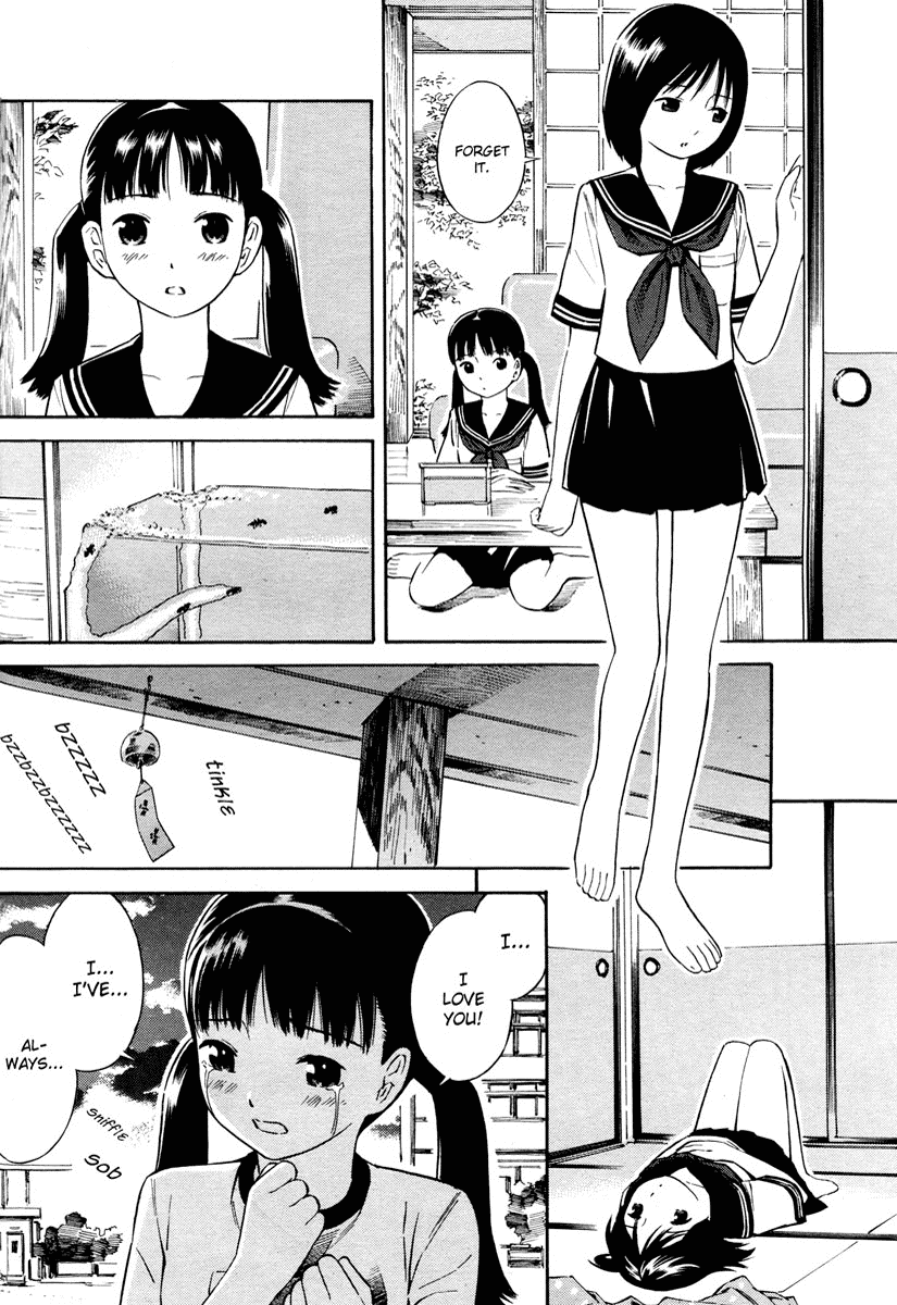 Nettai Shoujo Chapter 5 #7