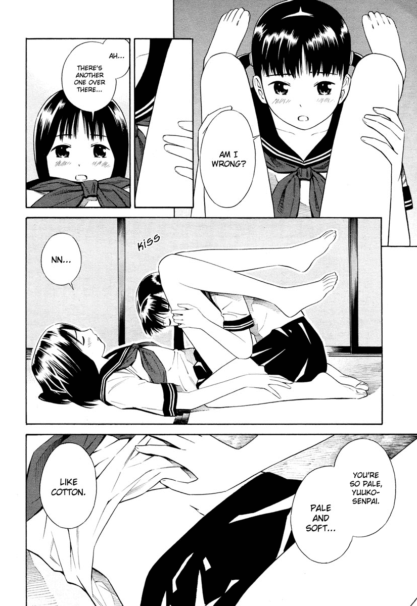 Nettai Shoujo Chapter 5 #13