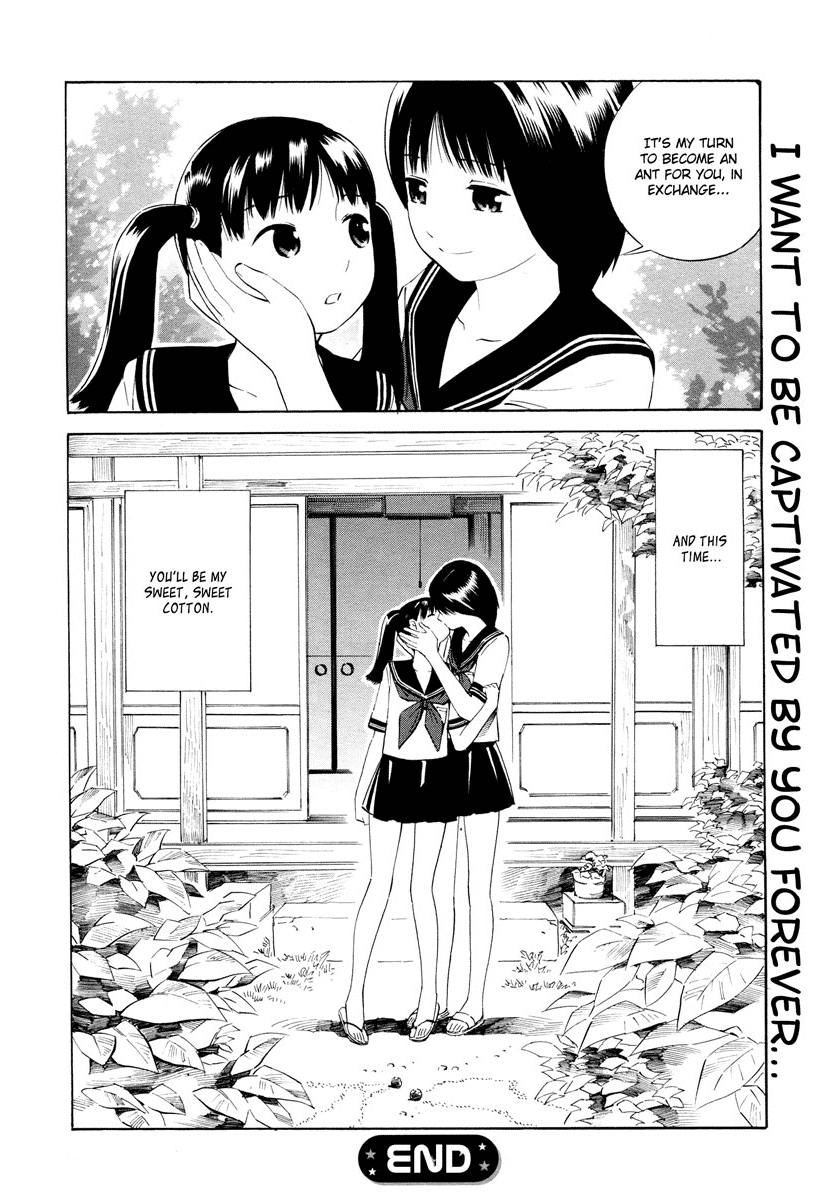 Nettai Shoujo Chapter 5 #17