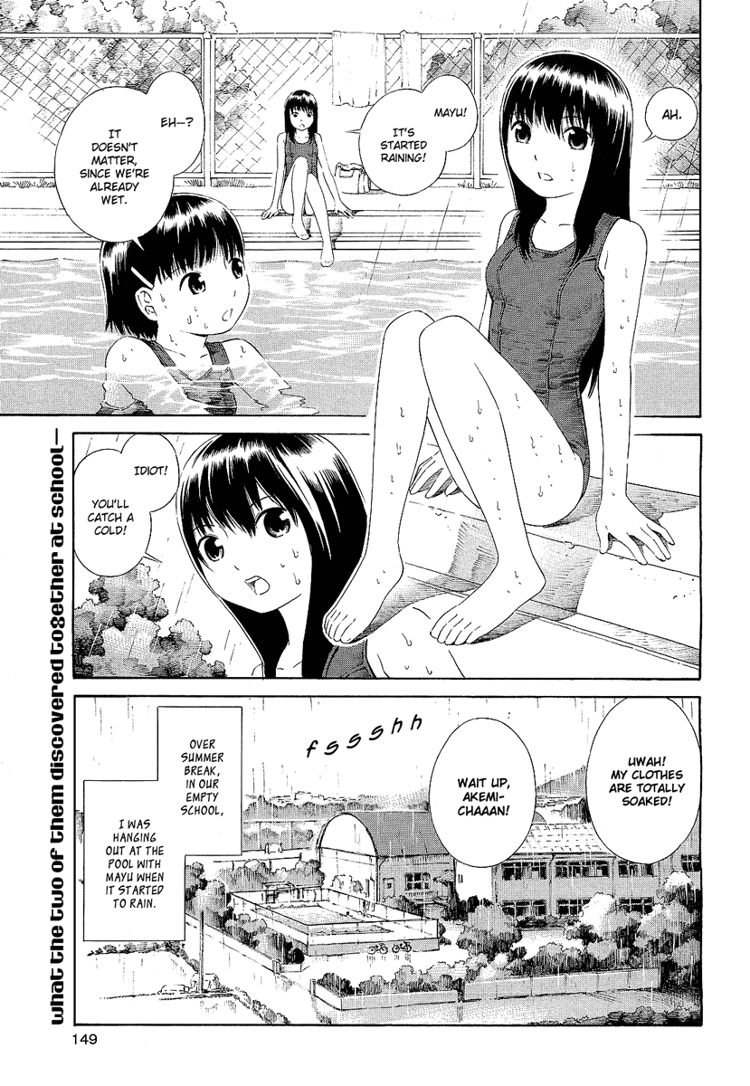 Nettai Shoujo Chapter 6 #2