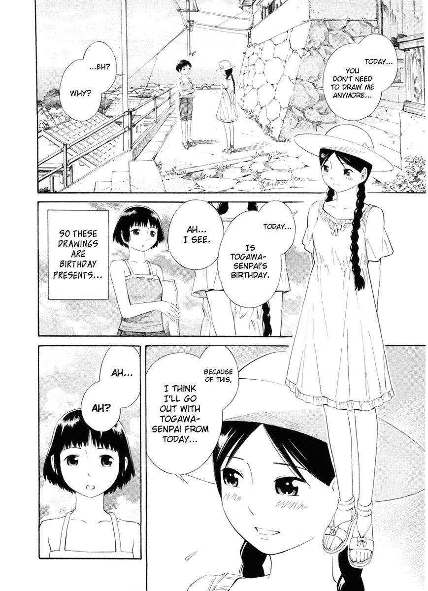 Nettai Shoujo Chapter 4 #9