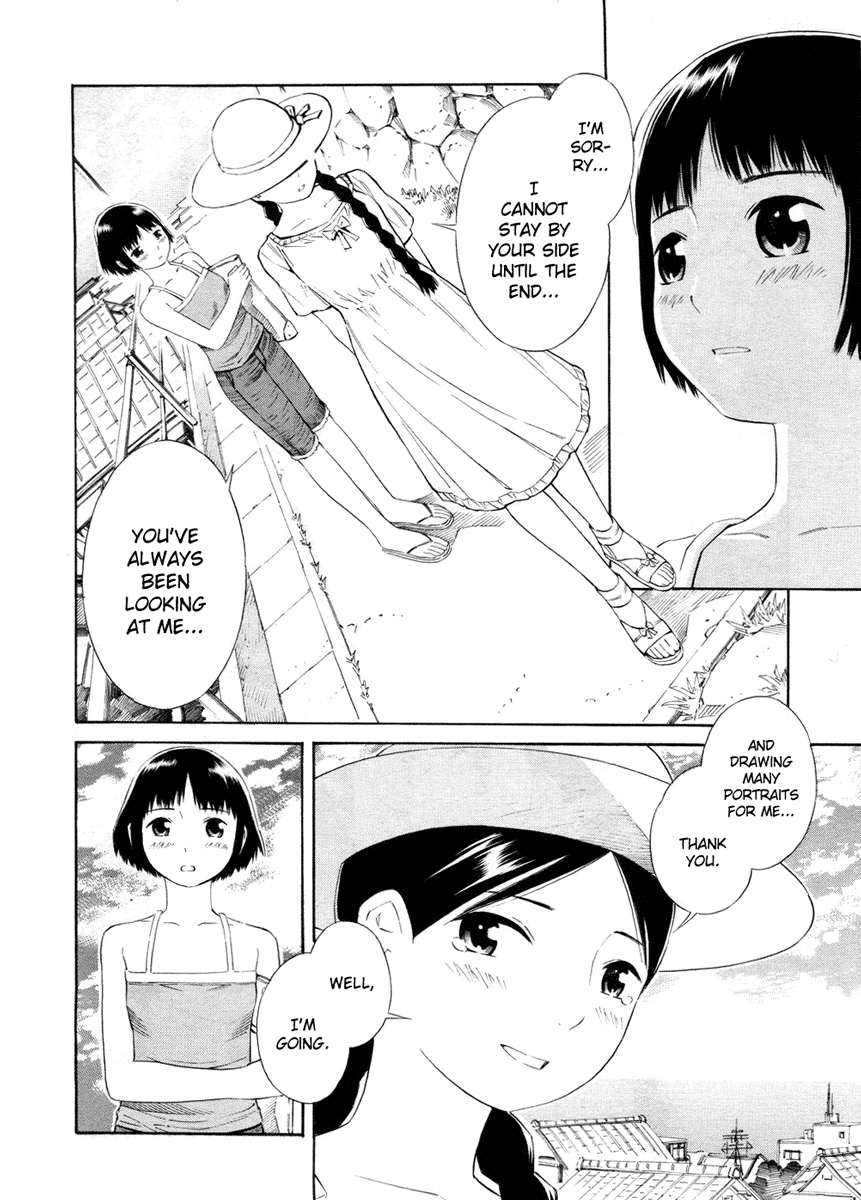 Nettai Shoujo Chapter 4 #11