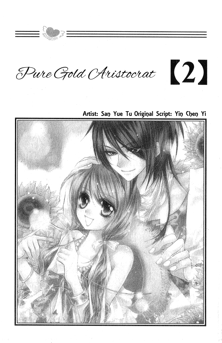 Pure Gold Aristocrat Chapter 6 #8