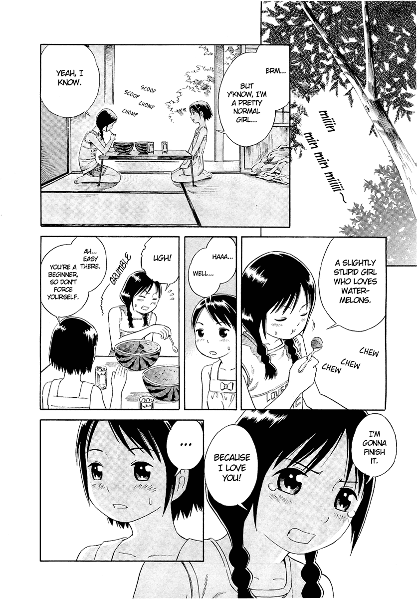 Nettai Shoujo Chapter 2 #13