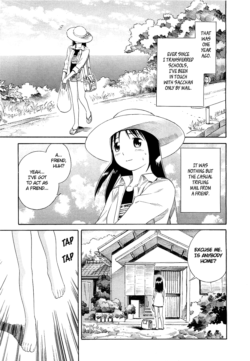 Nettai Shoujo Chapter 2 #16