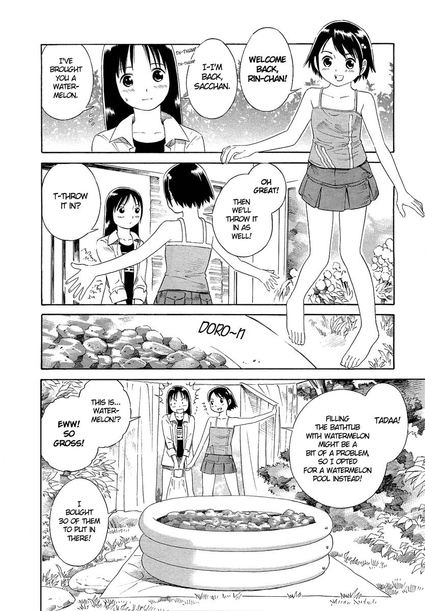 Nettai Shoujo Chapter 2 #17