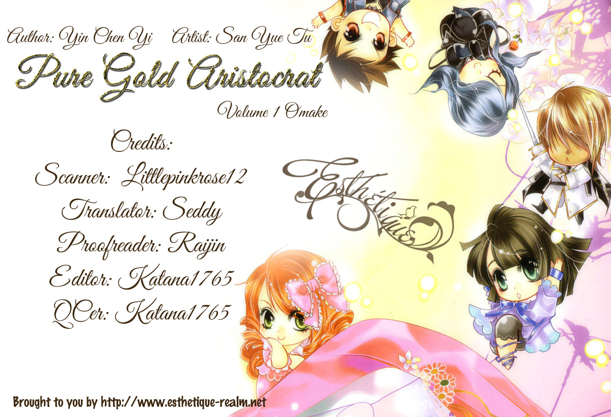 Pure Gold Aristocrat Chapter 5.5 #2