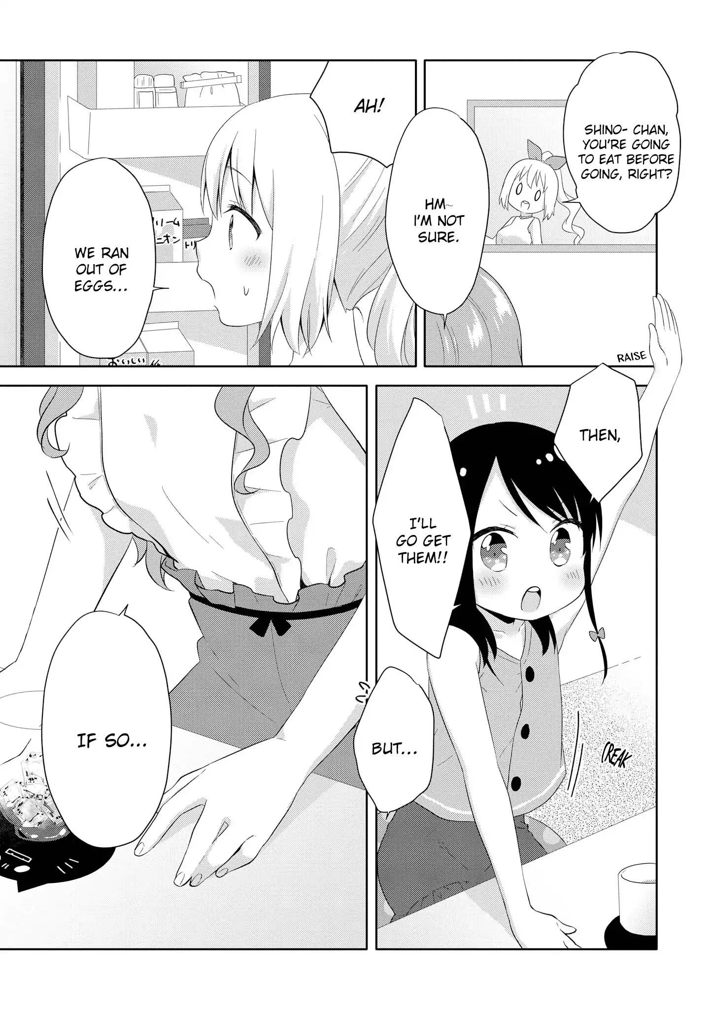 High School Girl And Prince-Chan Chapter 6 #7