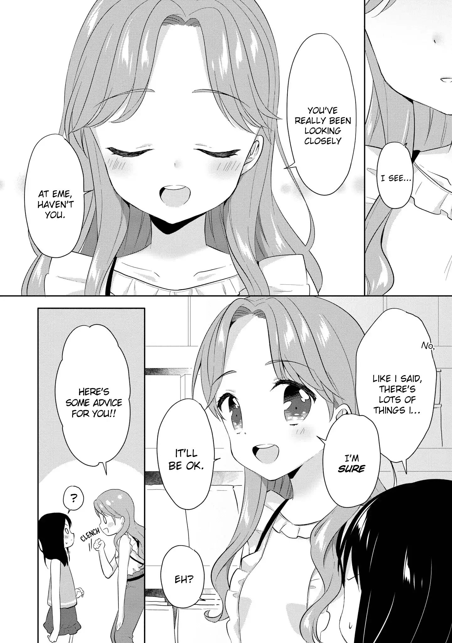 High School Girl And Prince-Chan Chapter 6 #14