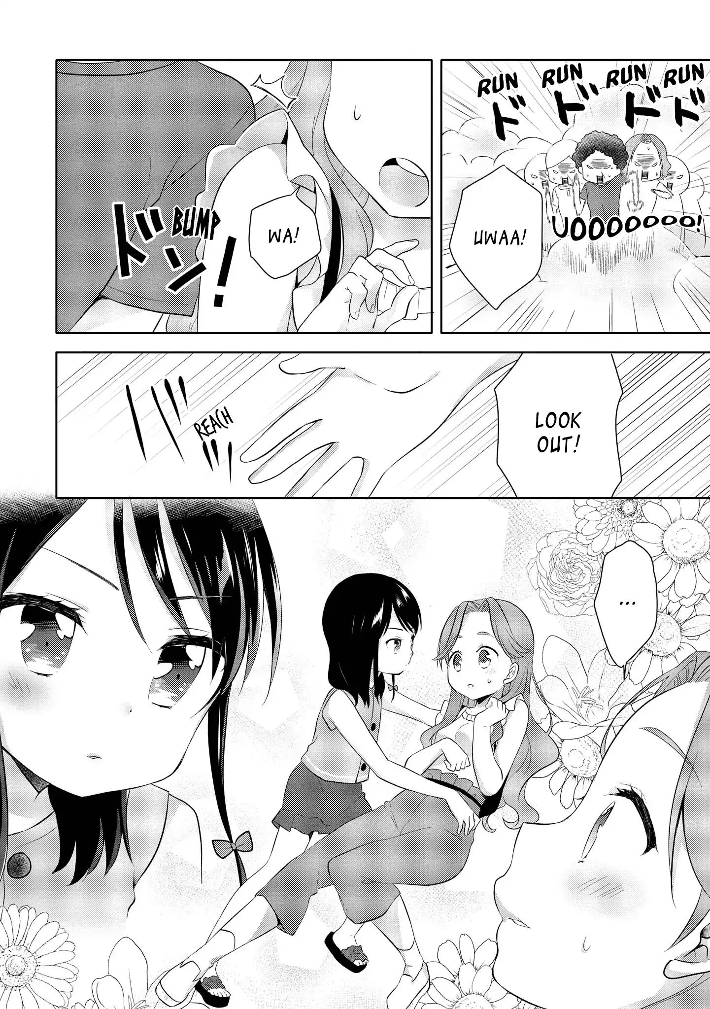 High School Girl And Prince-Chan Chapter 6 #16