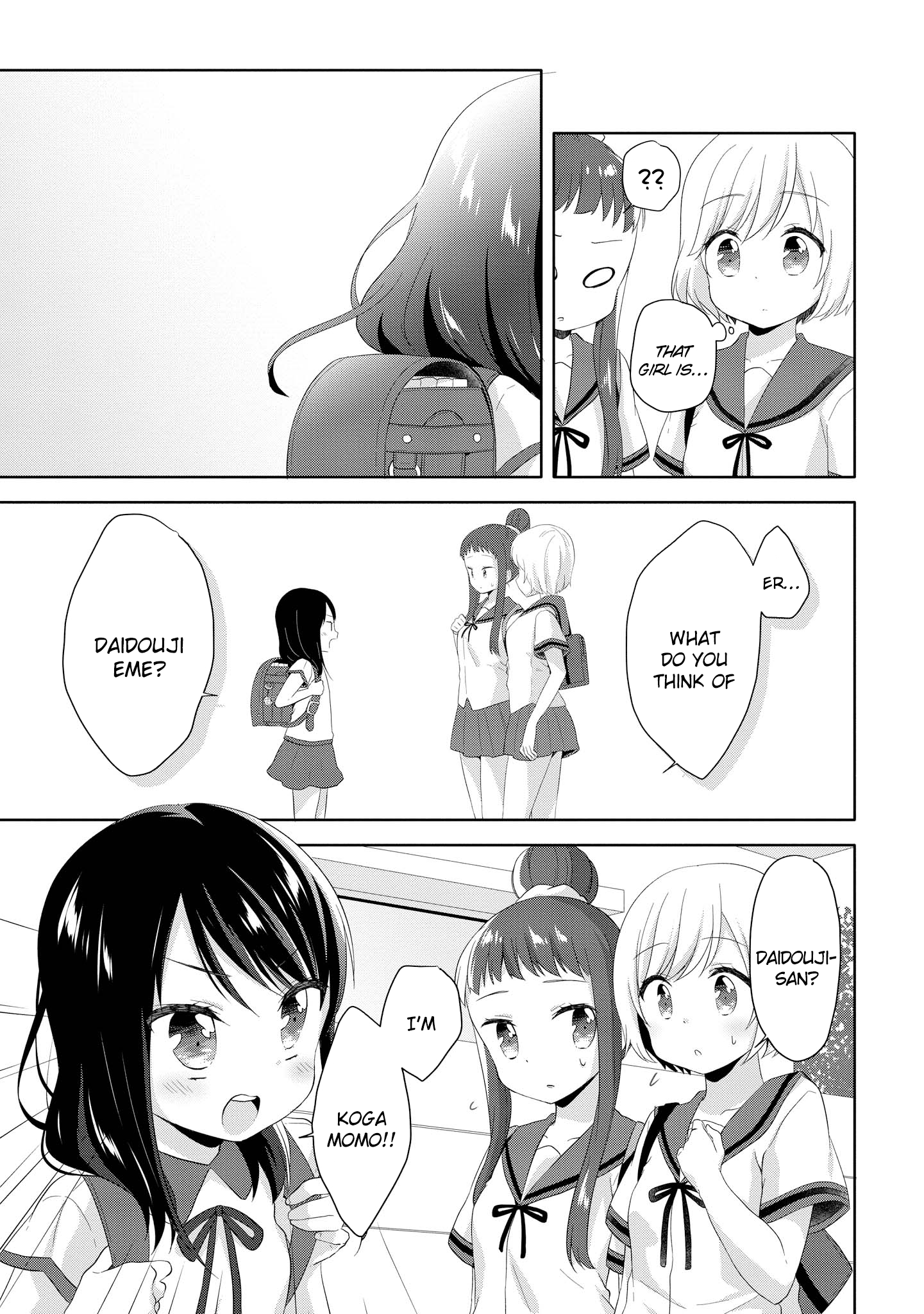 High School Girl And Prince-Chan Chapter 8 #7