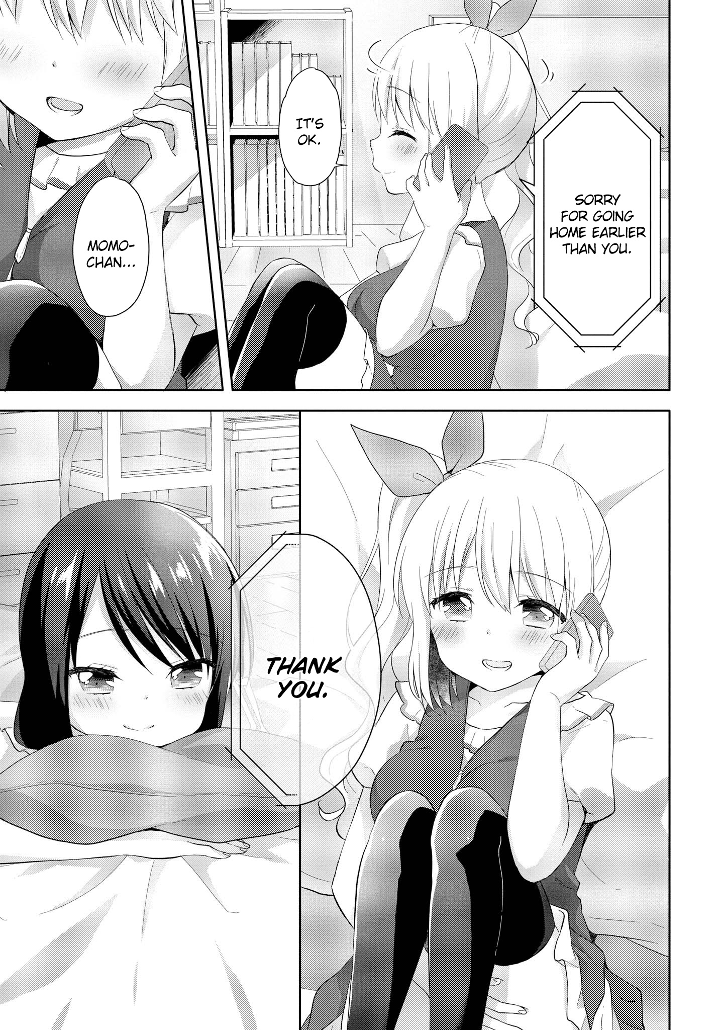 High School Girl And Prince-Chan Chapter 8 #24