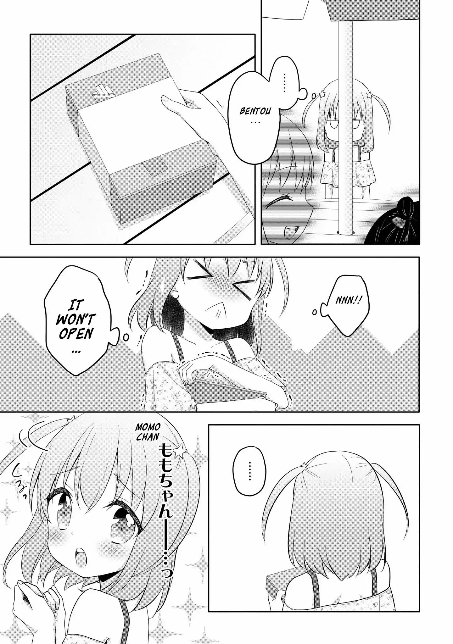 High School Girl And Prince-Chan Chapter 5 #4