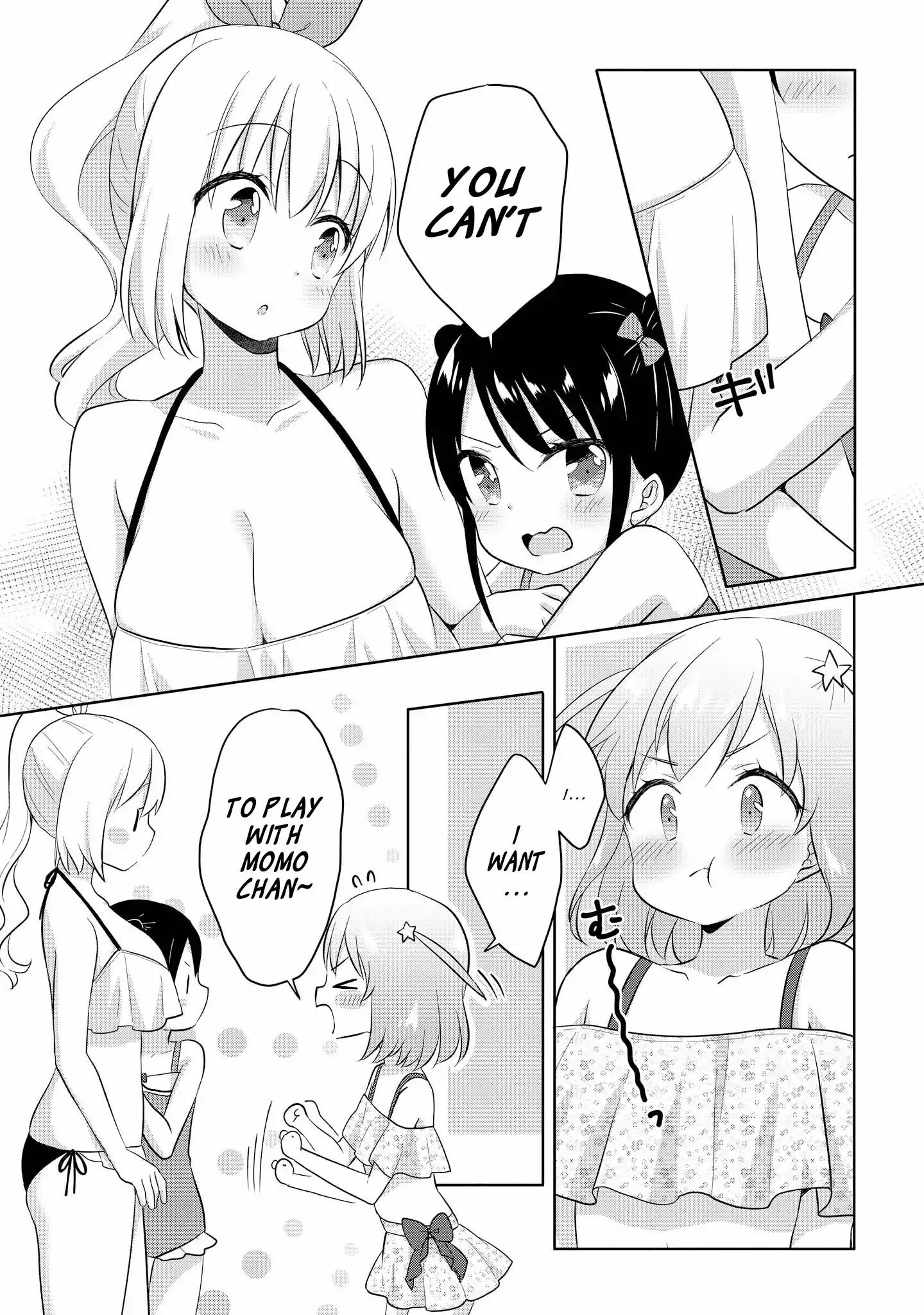 High School Girl And Prince-Chan Chapter 4 #18