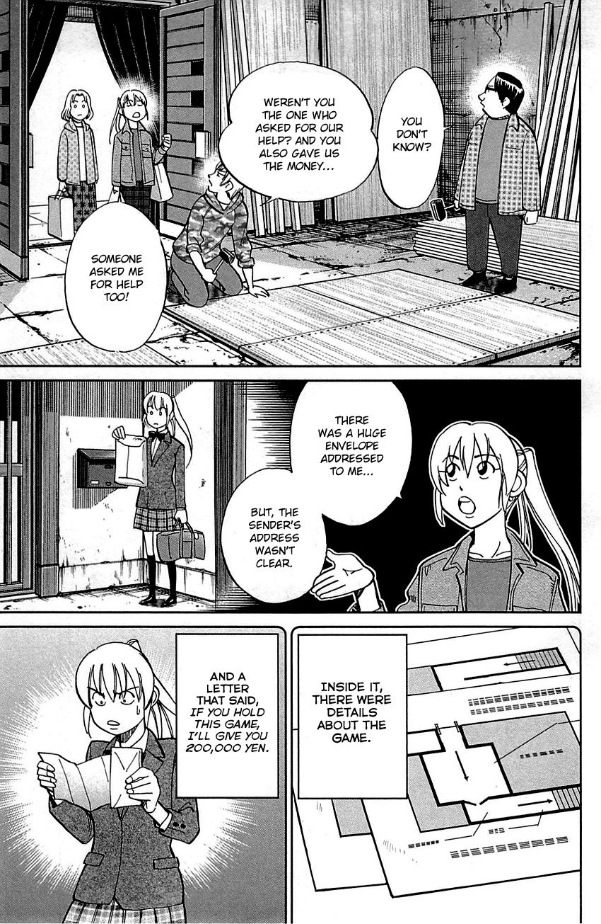 Q.e.d. - Shoumei Shuuryou Chapter 99 #12