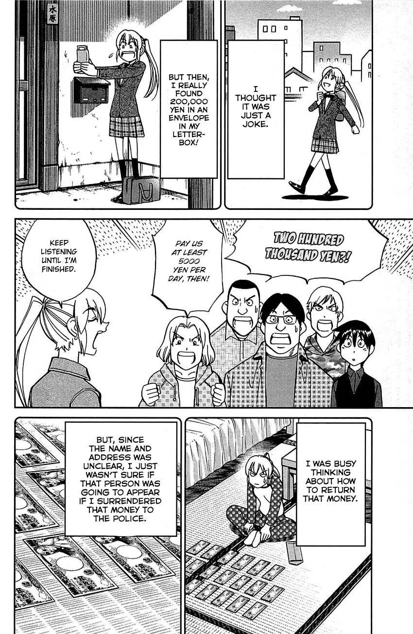 Q.e.d. - Shoumei Shuuryou Chapter 99 #13