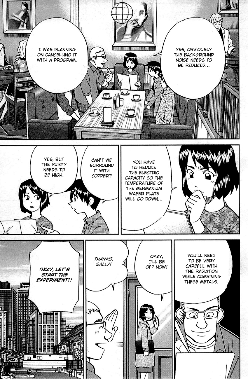 Q.e.d. - Shoumei Shuuryou Chapter 98 #12